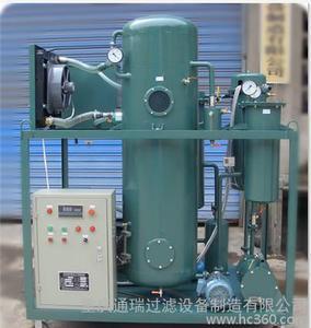 【潤(rùn)滑油脫大水專用過(guò)濾機(jī) 潤(rùn)滑油破乳化專用過(guò)濾機(jī) 浙江真空過(guò)濾】?jī)r(jià)格_廠家_圖片 -