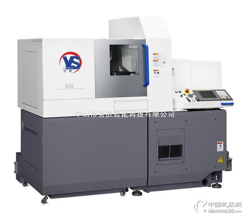 中山車銑復(fù)合圖片 臥式車床相冊 臥式車床網(wǎng) 機(jī)床網(wǎng)