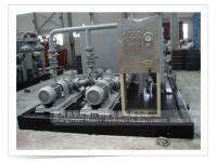 機(jī)械加工稀油潤滑設(shè)備[供應(yīng)]_機(jī)械加工稀油潤滑設(shè)備價(jià)格_機(jī)械加工稀油潤滑設(shè)備廠家_世界工廠網(wǎng)產(chǎn)品信息庫