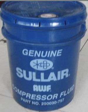 長沙美國AWF移動(dòng)壽力空壓機(jī)潤滑油250030-757 壓縮、分離設(shè)備 產(chǎn)品