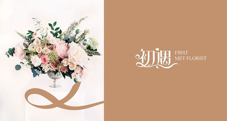 蘭州營銷策劃與廣告設計公司 實現(xiàn)更佳宣傳效果的市場營銷策略