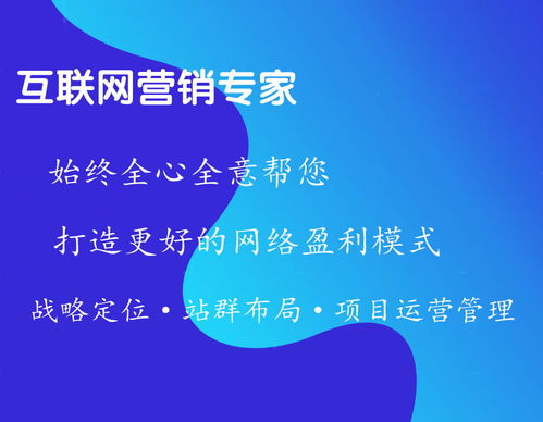 資陽市場營銷策劃的可行性分析與實踐路徑