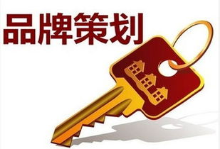 河北市場營銷策劃 銷售渠道的設計與實施路徑