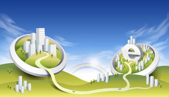 互聯(lián)網(wǎng)時(shí)代的網(wǎng)絡(luò)營(yíng)銷 超越微信的全面戰(zhàn)略布局