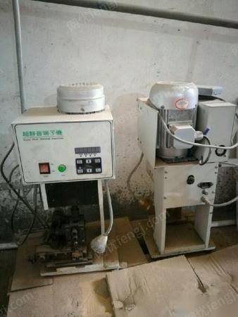本廠轉(zhuǎn)讓車床、發(fā)電機、空壓機、端子機等流體設(shè)備處置信息